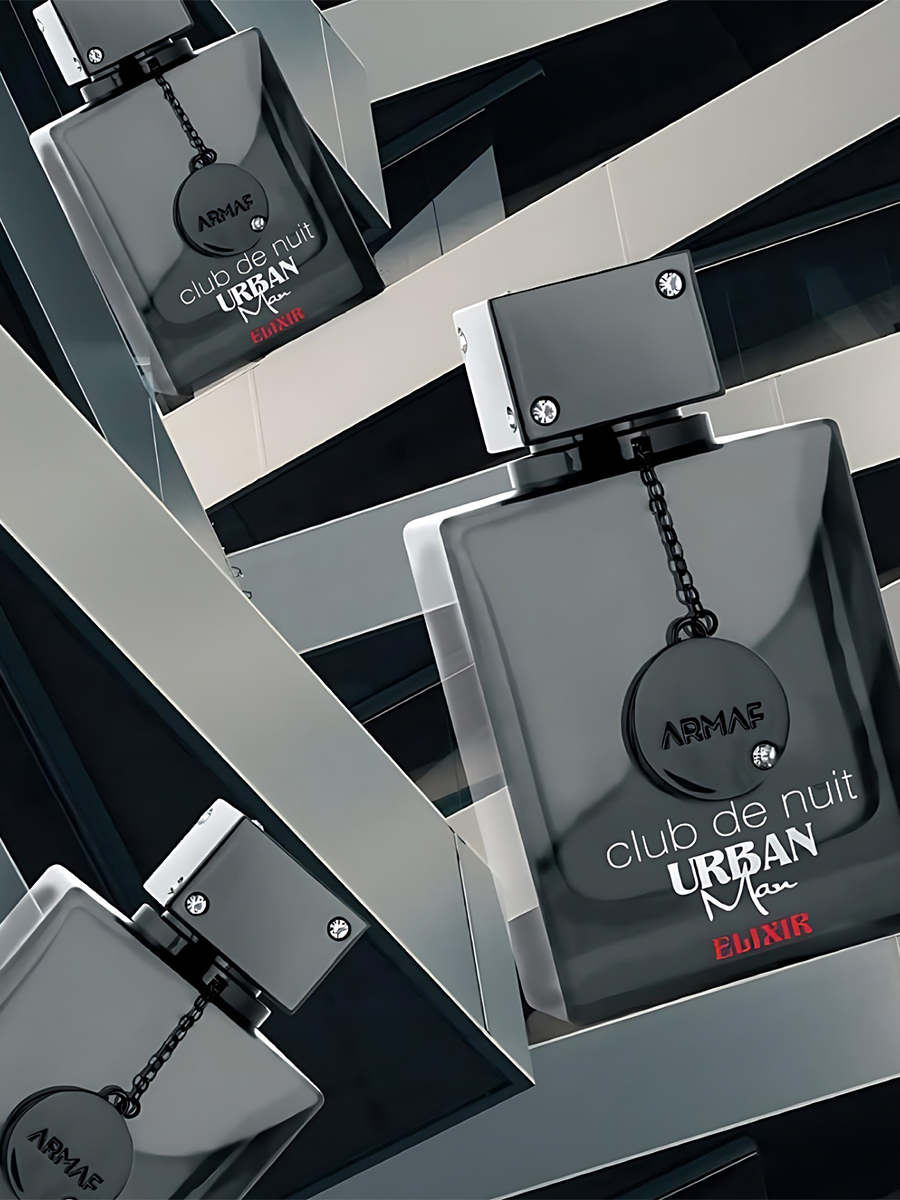 ARMAF URBAN MAN ELIXIR